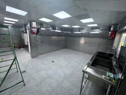 Cashew Heights Condominium (D23), Retail #589748551